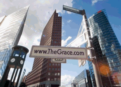 TheGrace website banner   