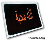 TheGrace website banner   